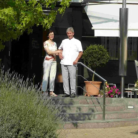 Hotel-restaurant Neyses Am Park 2*